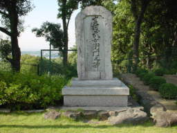 吉村武右衛門の碑